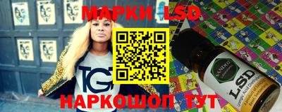мефедрон VHQ Краснознаменск