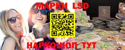 мефедрон VHQ Краснознаменск