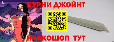 мефедрон VHQ Краснознаменск