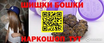 мдма Краснодар