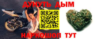 мдма Краснодар