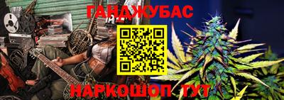мефедрон VHQ Краснознаменск