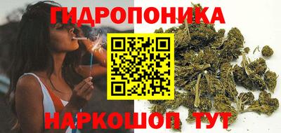 мефедрон VHQ Краснознаменск