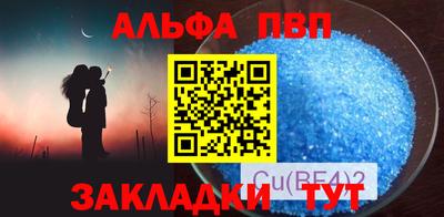 мдма Краснодар