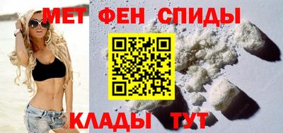 марки nbome Краснокаменск