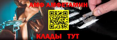 мдма Краснодар