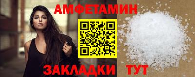 марки nbome Краснокаменск