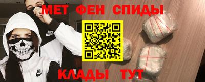 марки nbome Краснокаменск