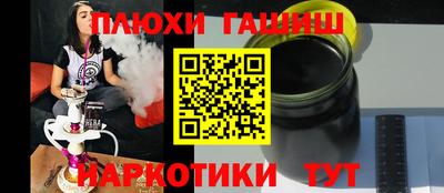 меф Кумертау